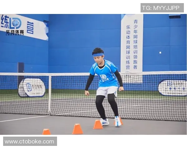 西安网球队个人能力提升之路与训练心得分享