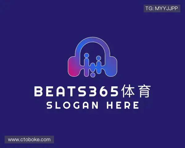 关于beats365
